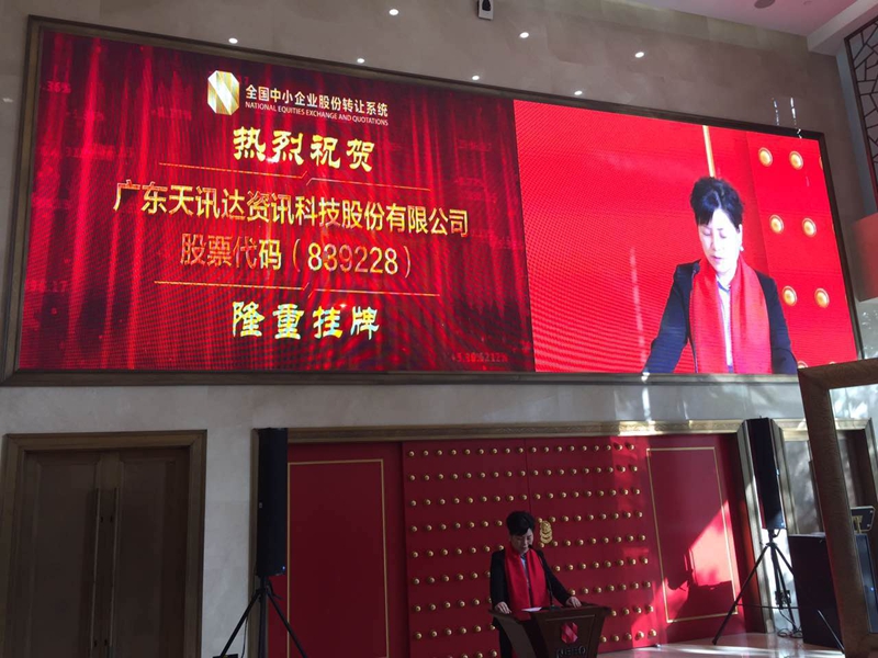 ��Ӎ�_�Ƽ������������������