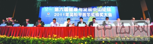 �ķ���Ӣ�C��Փ�����c����