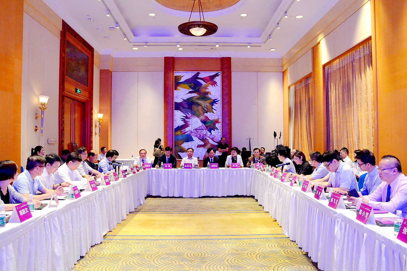 ���۰������tˎ�a�I���°lչ��ɽ��������_Ļ