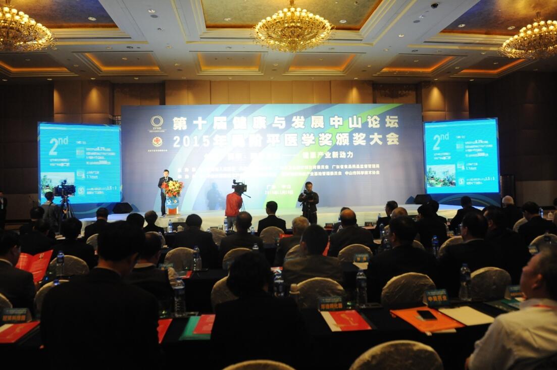  ������ɽ�����a�I�aֵ�A��700�|