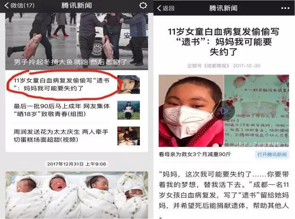 ���Y�����ί�ˎ�����ɽ���F�a�I�������Ї��ѳɹ�����1��