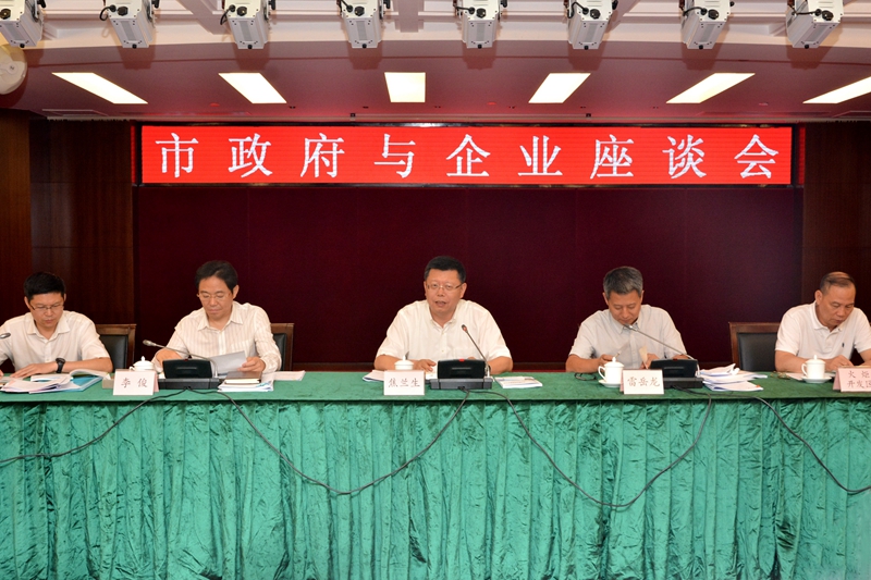 ���m��Ҫ�󽡿��a(ch��n)�I(y��)��I(y��)�M�F(tu��n)�l(f��)չ���ӏ�(qi��ng)��(chu��ng)��