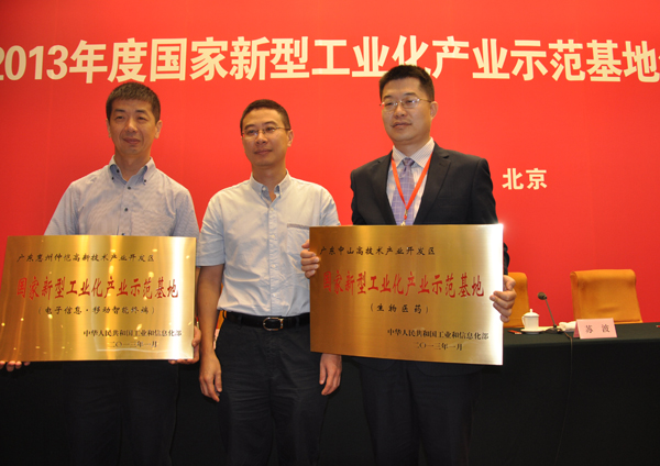 �������ث@�u���������͹��I���a�Iʾ�����ء�