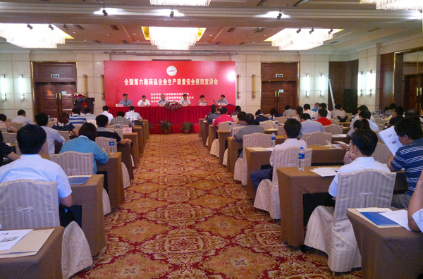 �������طe�O�Ƅӈ@�^��I�M���°�GMP�J�C