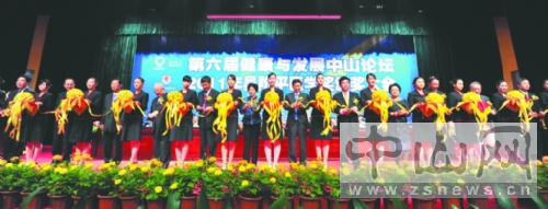 ���ɽ�n�����@���Aƽ�t�W��