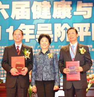 �R��ɽ�@���Aƽ��(ji��ng) �n����PM2.5ֵ