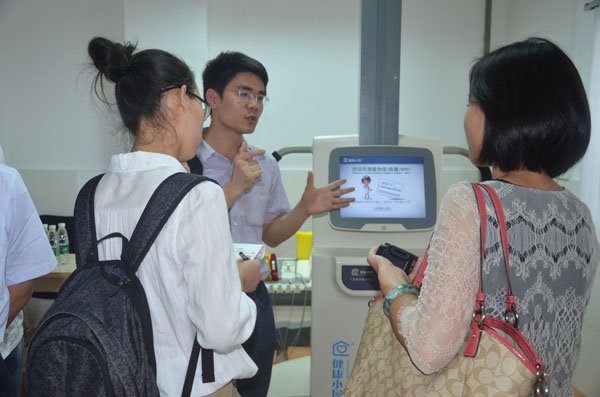 �Ї�(gu��)�l(w��i)����(j��ng)��(j��)�W(xu��)��(hu��)�����Ҹ���(hu��)�L(zh��ng)ָ��(d��o)��ɽ�t(y��)����Ϣ�����O(sh��)����