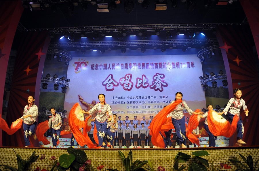 ���������ڻ��^�o��������ϳ���ِ��ϲ�@�y��