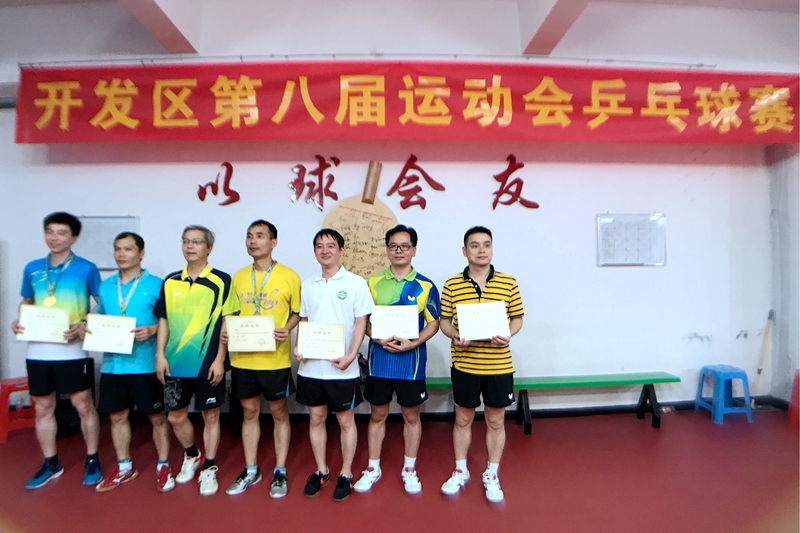 �������؈@�^�Ļ����O�t�t���@�^ȫ�\��ƹ����ِ���Ɣ���һ