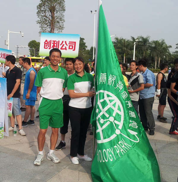 �������؅����_�l(f��)�^(q��)��ꖹ�(ji��)��ɽ���