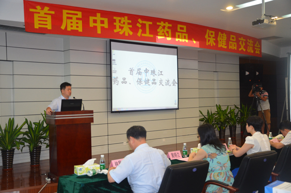 �׌����齭ˎƷ������Ʒ�z�y���g����������ɽ���e�k