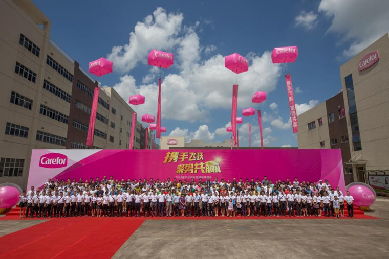 ���o(h��)��˾�e�k2015��(j��ng)�N�̷��