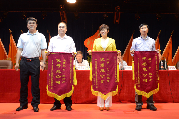 �������ؘs�@�_�l�^���㿂��˾