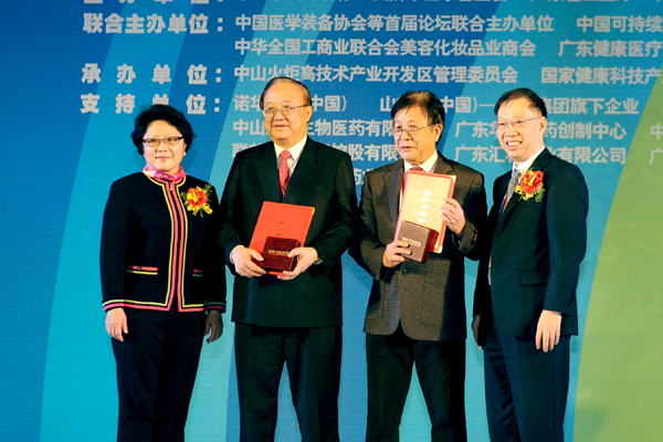 ��Ժʿ�@�Ї��t�W���Zؐ������