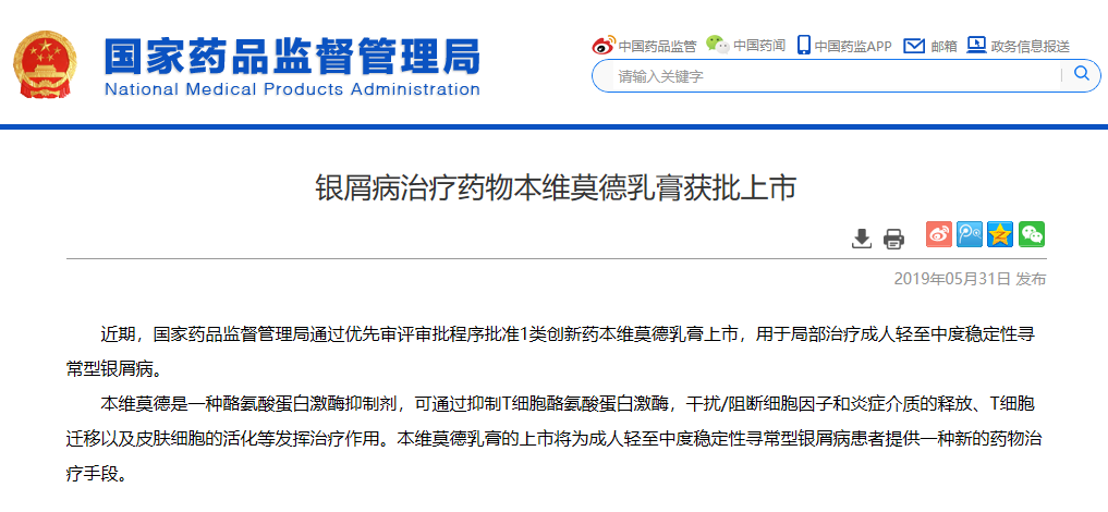 ȫ���ׄ��Ǽ���С���ӻ��Wˎ���SĪ�����@������