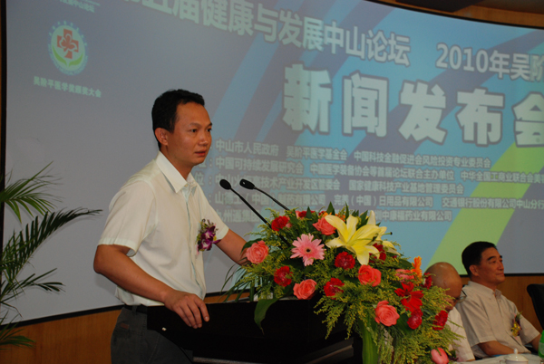 ���Aƽ�t(y��)�W(xu��)��(ji��ng)10����ɽ�C�l(f��)ͬ���e�k�ĵ���ý����c�l(f��)չ��ɽՓ�����s�(xi��ng)Ŀ�A(y��)Ӌ(j��)�^���귭��