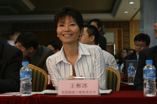 Ͷ�Y�Ї���˽ļ�Pע�����a�I