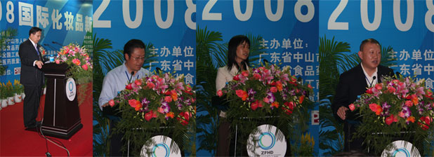 ���ҡ��W�߼����顰�Ї����yƷ֮����δ���lչ·���ԫI��