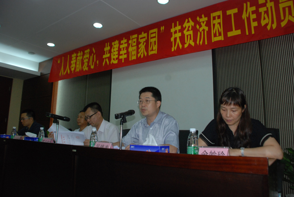 ���������_չ2011�ꡰ�V�|��ؚ�����ա���ӄӆT���