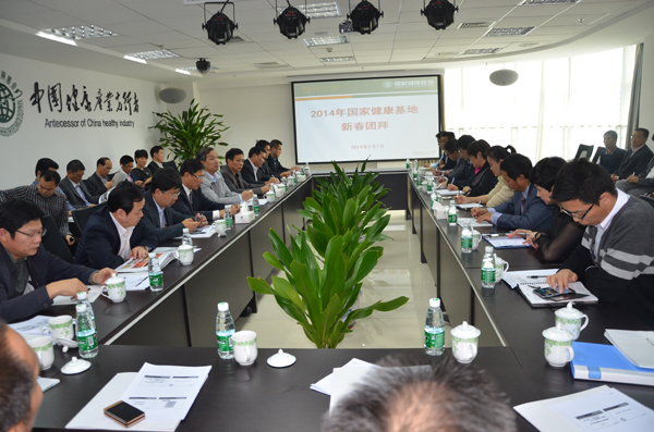 ���^�I������һ�е����������´��F��