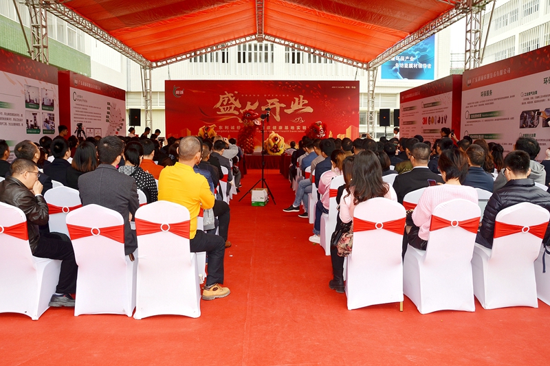 �V�|���\�z�y���е®a�I�@�_�I