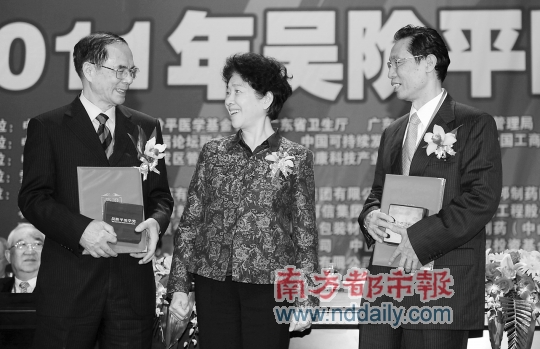 ���ɽ������ɽ�I���Aƽ�t�W��