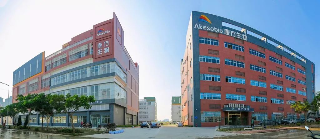 ��(gu��)�H�ׄ�(chu��ng)���������￹PD1/CTLA4�p�خ����w��ˎAK104 �Ї�(gu��)�R��ԇ�(y��n)�������(d��ng)������������M�����