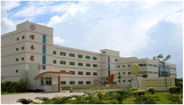 ����@�@��������ʿ����й���վ