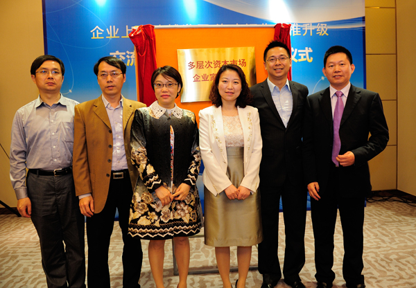 ���t���c�����Cȯ���s����ʽ�_�̡������塱