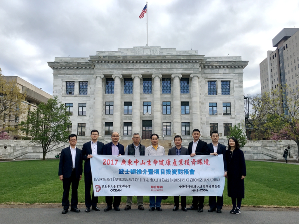 ���������ڹ����t�WԺ���_�a�I�ƽ��