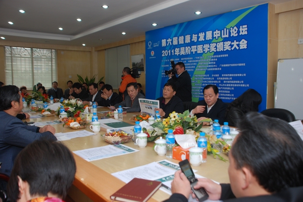 ���ȱ���꠵����ҽ��������{��