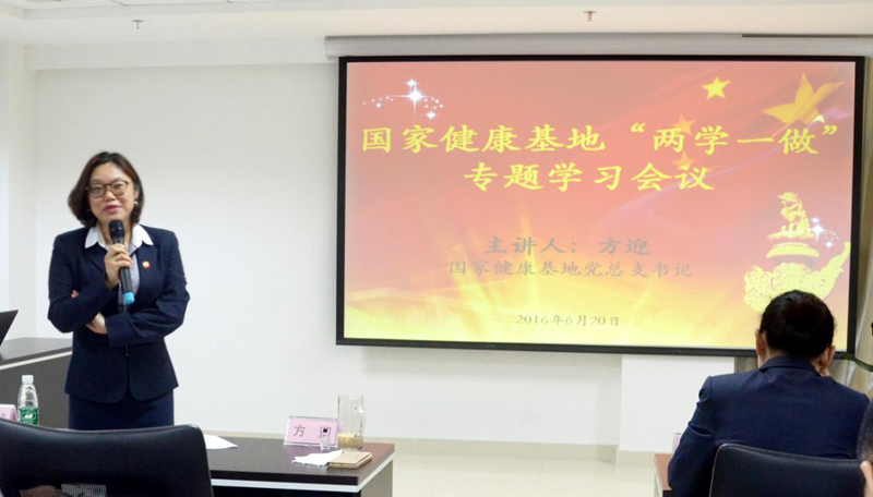 �������ء��ɌW(xu��)һ����Ҫ���I(l��ng)��(d��o)�ɲ�Ҫ�J(r��n)�J(r��n)����W(xu��)��(x��)