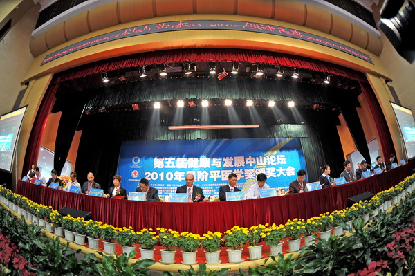 �Ƽ��Ո�ʮ��߶��Ŀ�����ɽ��������