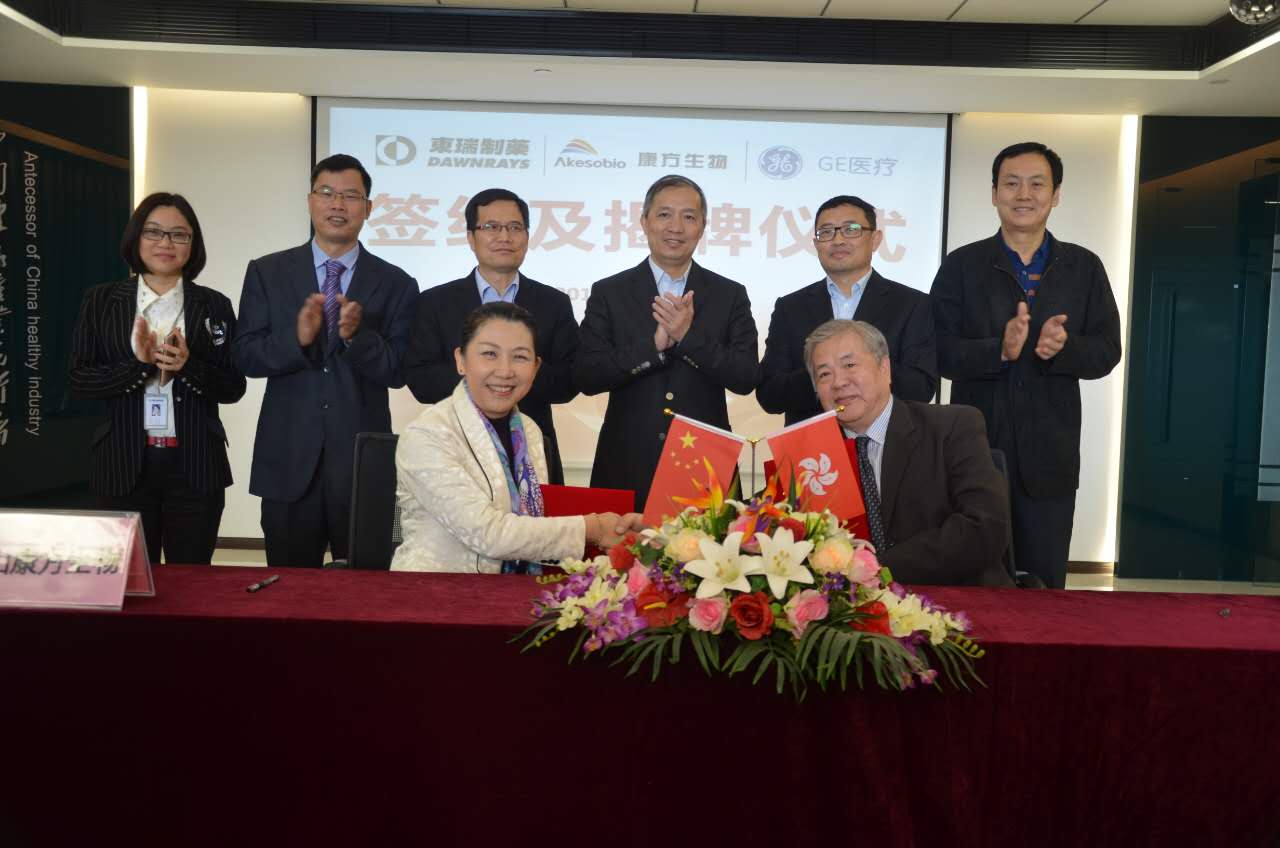 ���������c�|����ˎ��GE�t(y��)�����s�����ٿ��w��ˎȫ���R��ԇ򞼰�a(ch��n)�I(y��)��