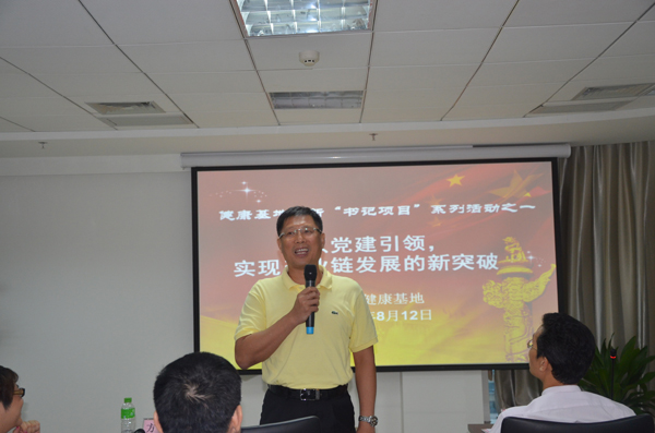 ���������_չ��ӛ�Ŀ��ӣ����h�����I(l��ng)���F(xi��n)�a(ch��n)�I(y��)朰l(f��)չ����ͻ��