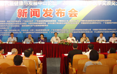 �����á���ɽՓ��������11���e�� ���Aƽ�t�W����ͬ���C��