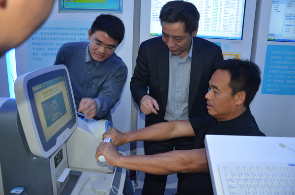 �ױ룺�����a�IҪ���F���M����I�ͬF�����՘I�p݆��