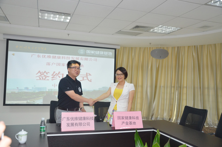 ��(y��u)�S�Ƽ������ҽ������،����조�Ƅӽ����a�I(y��)��