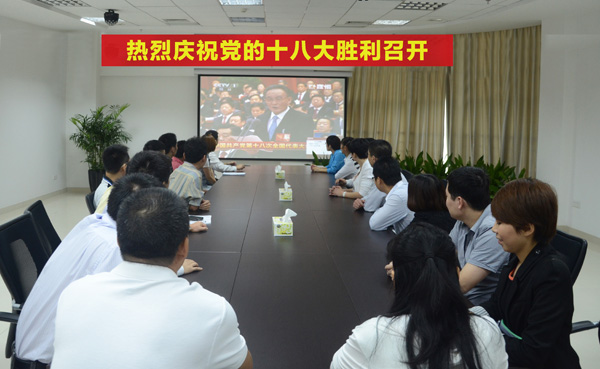 ���ґcף�h��ʮ�˴�������_