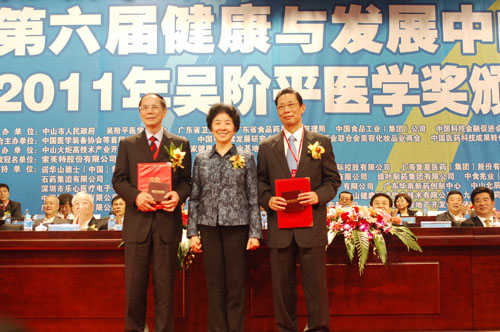 �����ý����c�lչ��ɽՓ���]Ļ ���ɽ�n�����@���Aƽ�t�W��