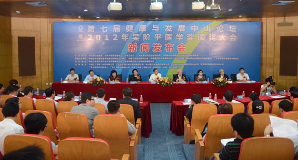 ���ߌý����c�lչ��ɽՓ����2012����Aƽ�t�W���C���������11��24���e��