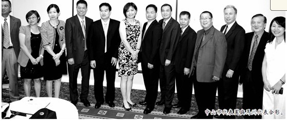 ���O(sh��)�����ҽ����a(ch��n)�I(y��)���ء���ɽ�������ɿ��������