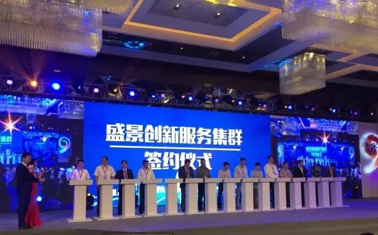 ����_�l�^�cʢ���W�_�ɑ��Ժ���