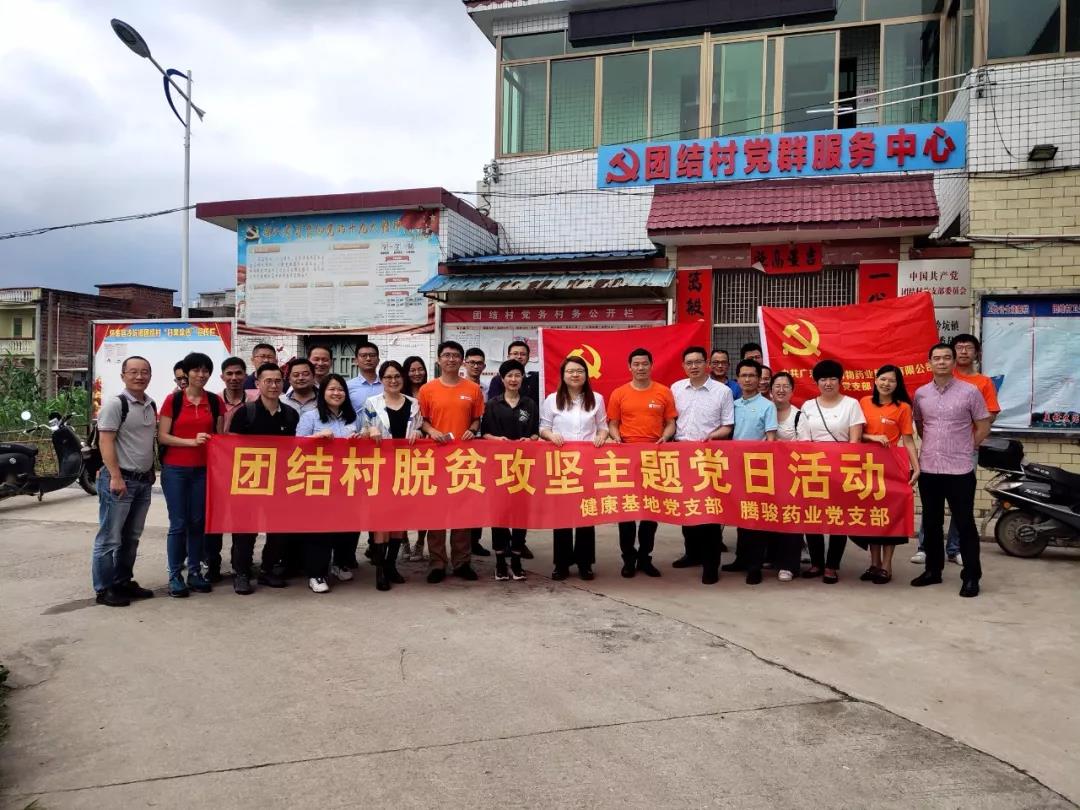 ���������c�v�Eˎ�I���F�Y���_չÓؚ�������}�h�ջ��