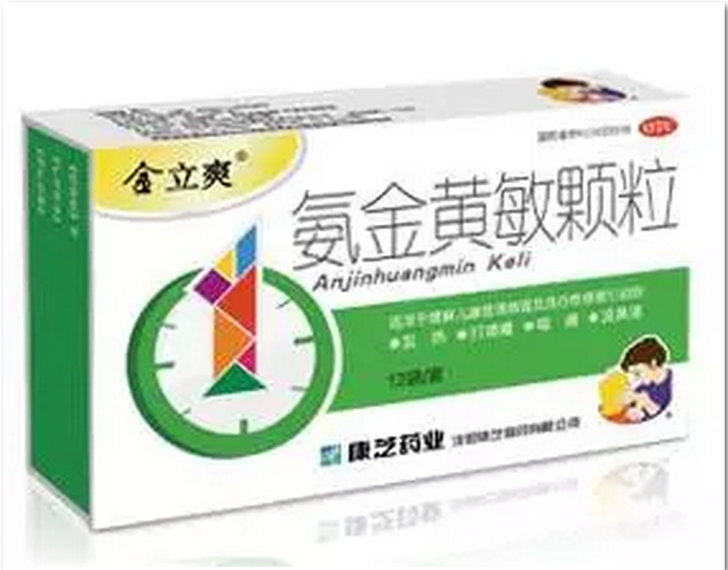 ��ɽ�����O�����ׂ���ͯˎƷ��е�Юa����