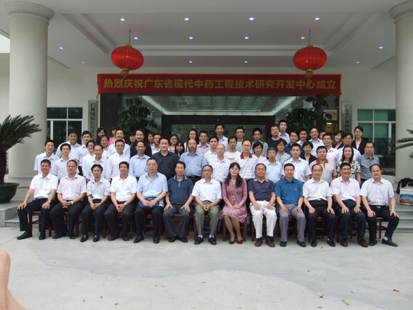 �V�|ʡ�F����ˎ���̼��g�аl���Ľ�Ļ�xʽ�ڏV�ݳɹ��e��