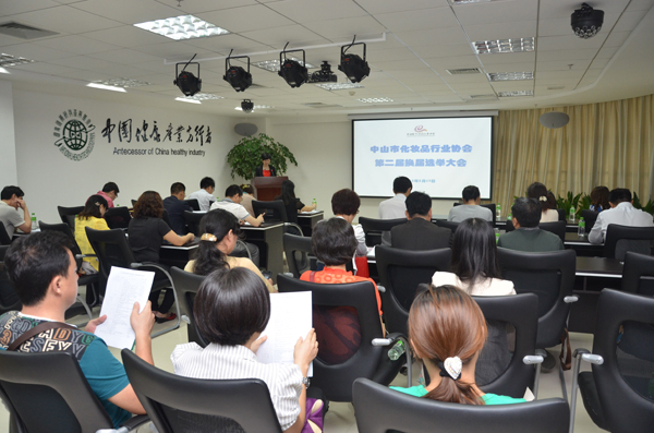 ��ɽ�л��yƷ�ИI�f����ɓQ���x�e