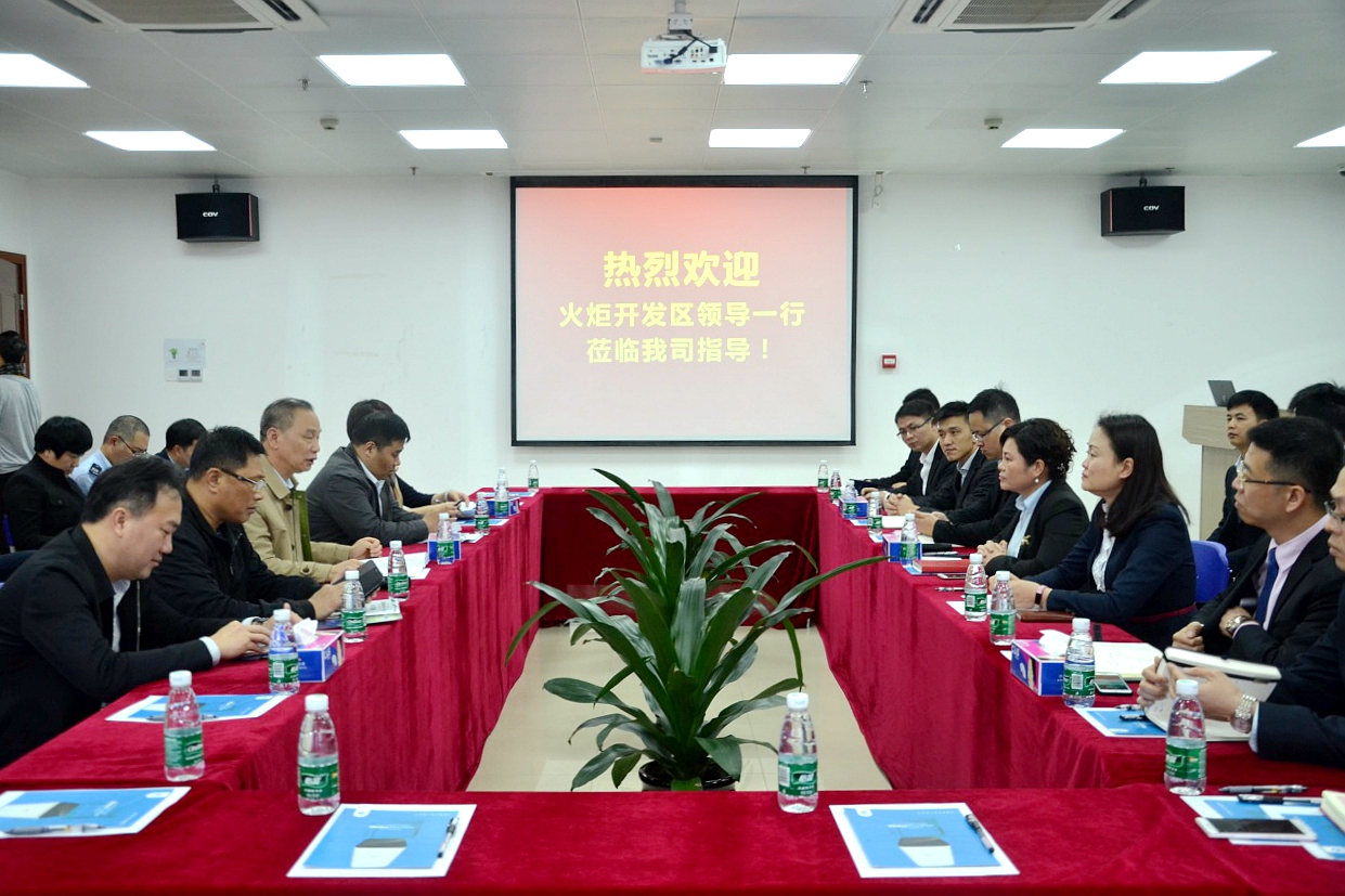 �������Ύ��(du��)���L����@�^(q��)��I(y��)�l(f��)չ�őn���y