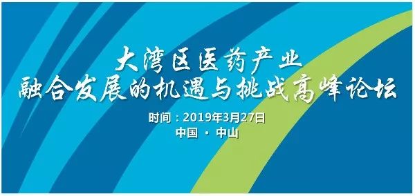 ���������󞳅^�tˎ�a�I�ںϰlչ�ęC���c����Փ���ڴ����ą��c��