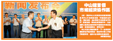 ��ɽ���ׂ����򽛝��f���^